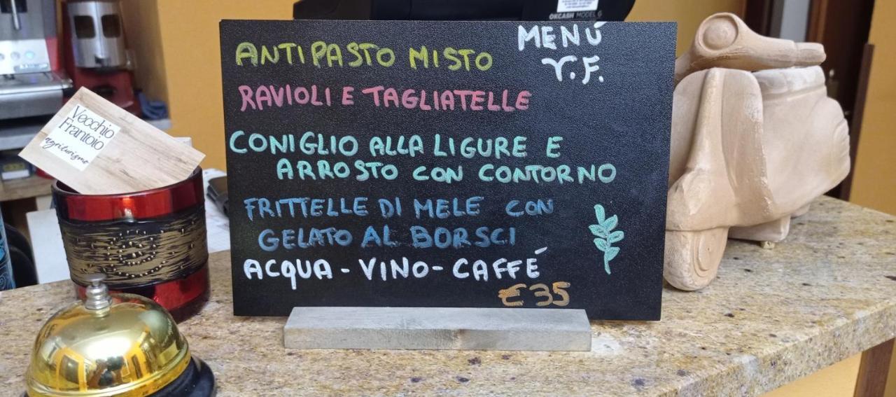 Agriturismo Vecchio Frantoio Villatella Экстерьер фото